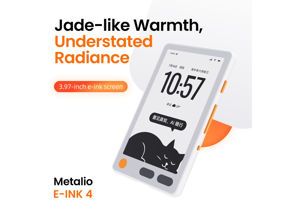 Metalio E-INK4 putih dengan tombol oranye